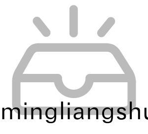 暫無(wu)內容(rong)