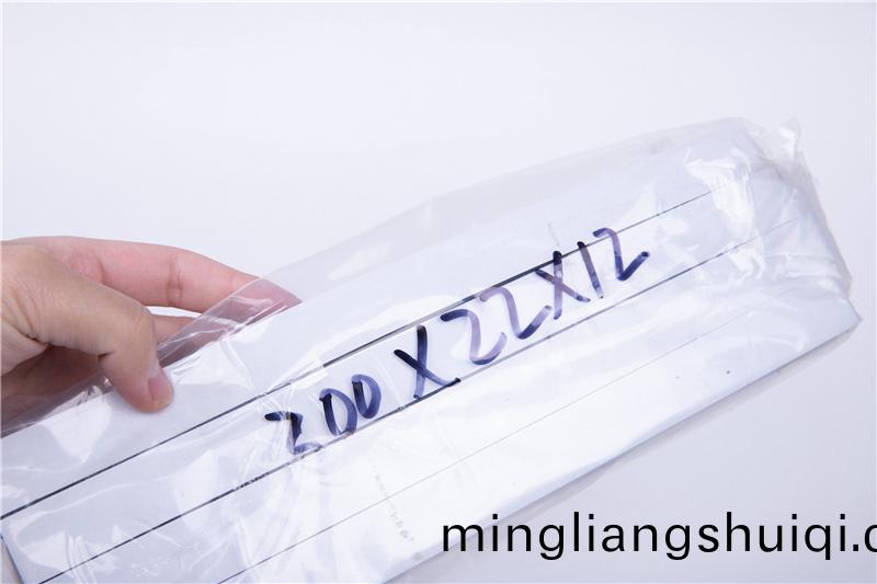 CR減震(zhen)保溫(wen)條