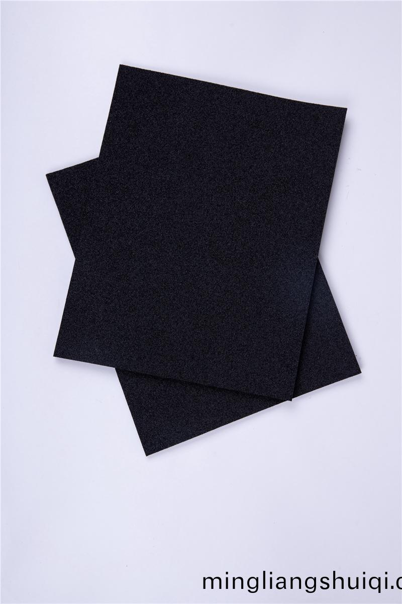 橡(xiang)塑(su) NB-50