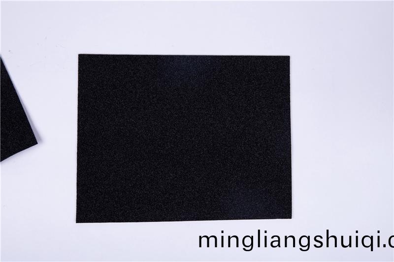 EPD開(kai)孔(kong) EK-70