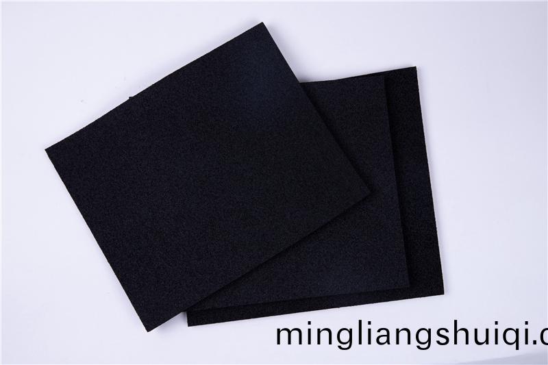 EPD開孔(kong) EK-70